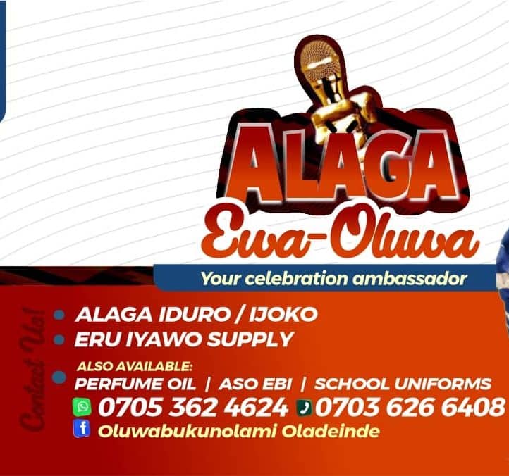 ads6